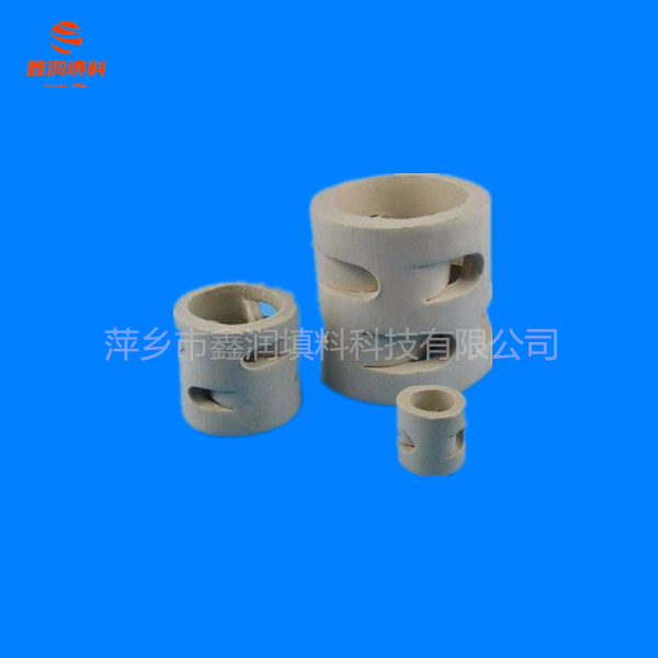 陶瓷鲍尔环