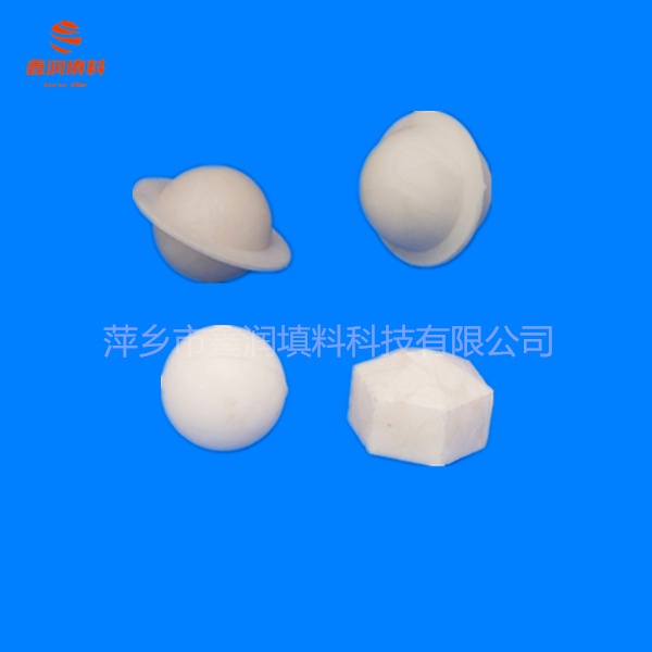 塑料实心球