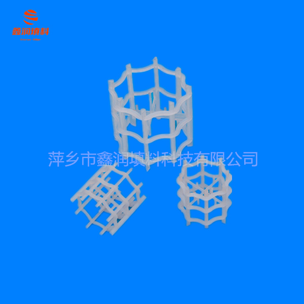 塑料八四内孤环